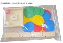 image-Montessori Wooden Marble Track Building Blocks Educational Toy