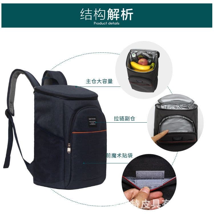 image-Trolis Insulated Cooler Backpack 18L Waterproof Oxford Lunch Bag