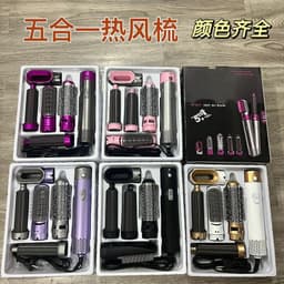 image-5-in-1 Hot Air Styling Brush Hair Dryer Curler Straightener Comb