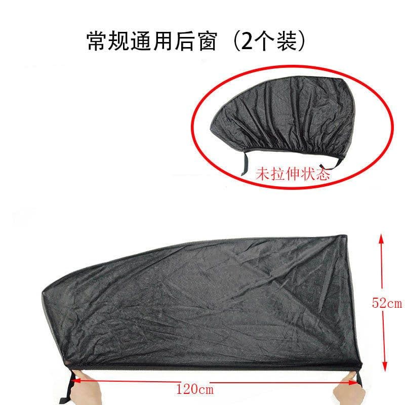 image-Car Window Sun Shade Mosquito Net Cover - Universal Fit (Pair)