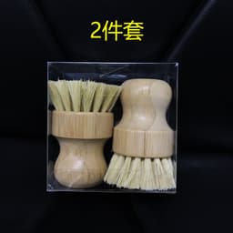 image-Wooden Kitchen Dish Brush - Short Handle Round Sisal Cleaning Brush