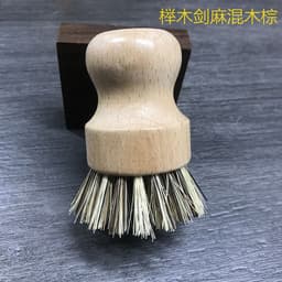 image-Wooden Kitchen Dish Brush - Short Handle Round Sisal Cleaning Brush