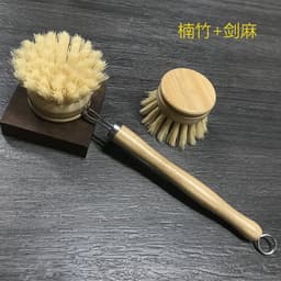 image-Wooden Kitchen Dish Brush - Short Handle Round Sisal Cleaning Brush