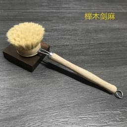 image-Wooden Kitchen Dish Brush - Short Handle Round Sisal Cleaning Brush