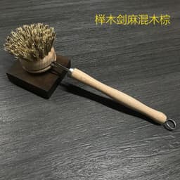 image-Wooden Kitchen Dish Brush - Short Handle Round Sisal Cleaning Brush
