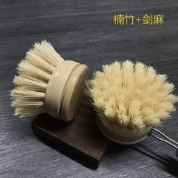 image-Wooden Kitchen Dish Brush - Short Handle Round Sisal Cleaning Brush