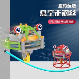 image-Electric Unicycle Balancing Robot DIY STEM Toy Physics Kit