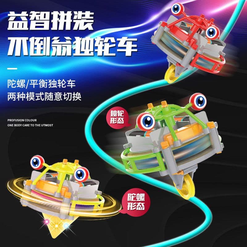 image-Electric Unicycle Balancing Robot DIY STEM Toy Physics Kit