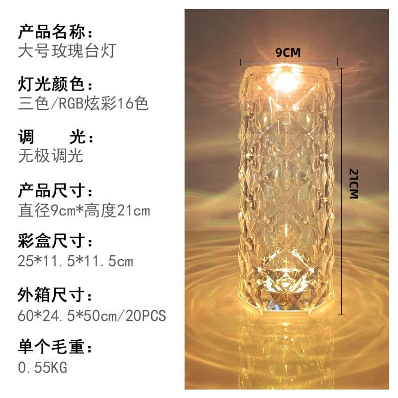 image-Crystal Rose Table Lamp RGB 16 Color Touch Remote Control LED Night Light