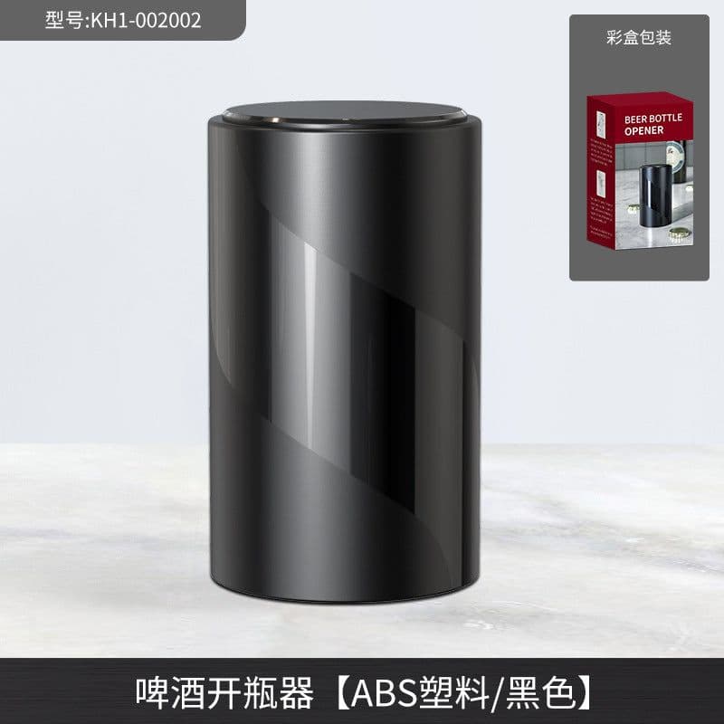 image-Beer Bottle Opener Press Type Wholesale