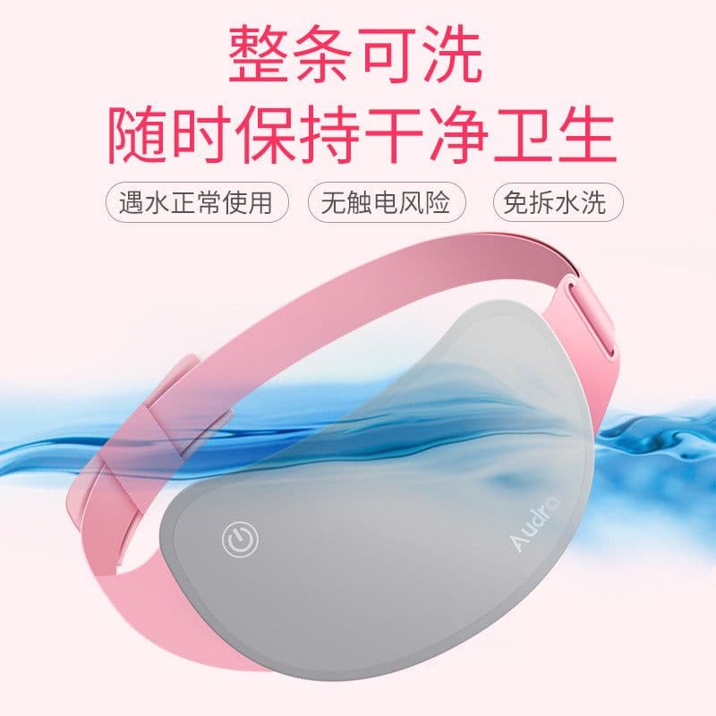 image-Aoya AY-901 Heated Menstrual Belt with Vibration Massage