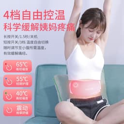 image-Aoya AY-901 Heated Menstrual Belt with Vibration Massage