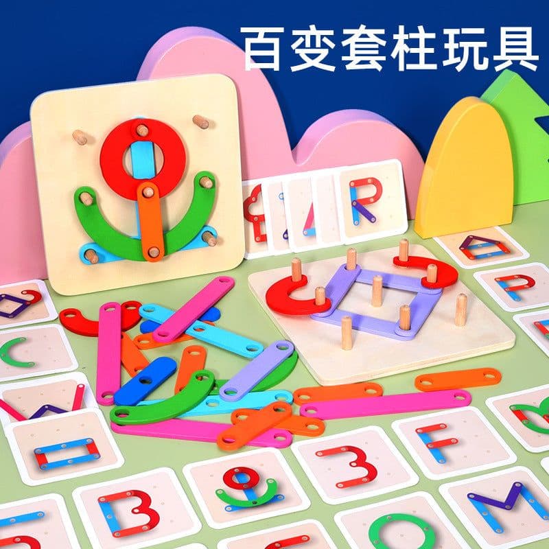 image-Montessori Shape Sorting Puzzle Toy Set for Kids Ages 2-6