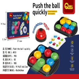 image-Kay Ledi Music Touch Table Game Chess Concentration Training Toy