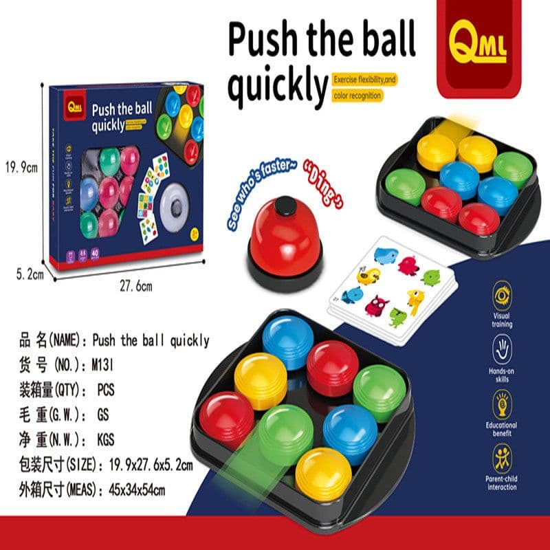 image-Kay Ledi Music Touch Table Game Chess Concentration Training Toy