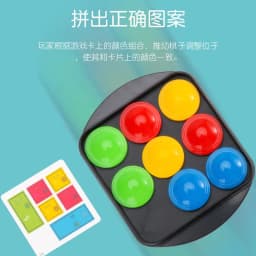 image-Crazy Push Music Tabletop Game Puzzle Toy for Children 4-6 Years