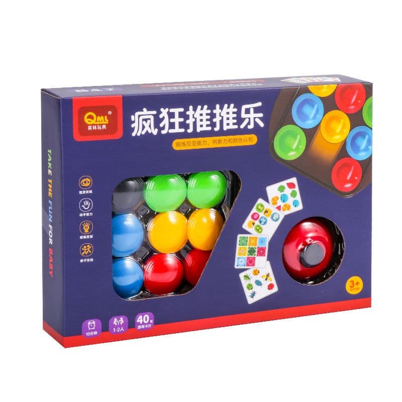 image-Crazy Push Music Tabletop Game Puzzle Toy for Children 4-6 Years