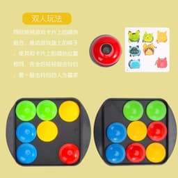 image-Crazy Push Music Tabletop Game Puzzle Toy for Children 4-6 Years