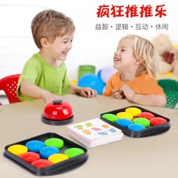 image-Crazy Push Music Tabletop Game Puzzle Toy for Children 4-6 Years