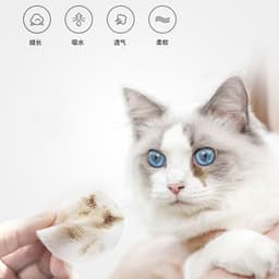 image-Pet Eye Wipes for Cats and Dogs - Non-Woven Aloe Vera Cleaning