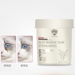 image-Pet Eye Wipes for Cats and Dogs - Non-Woven Aloe Vera Cleaning