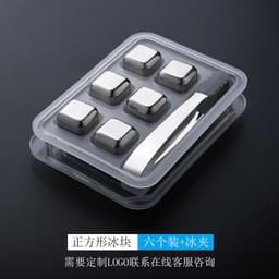 image-Stainless Steel Whiskey Ice Cubes 4-Piece Set with Tongs