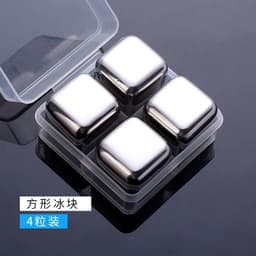 image-Stainless Steel Whiskey Ice Cubes 4-Piece Set with Tongs