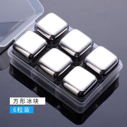 image-Stainless Steel Whiskey Ice Cubes 4-Piece Set with Tongs