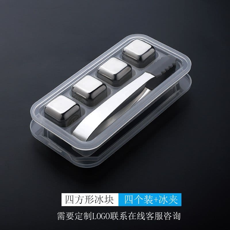 image-Stainless Steel Whiskey Ice Cubes 4-Piece Set with Tongs