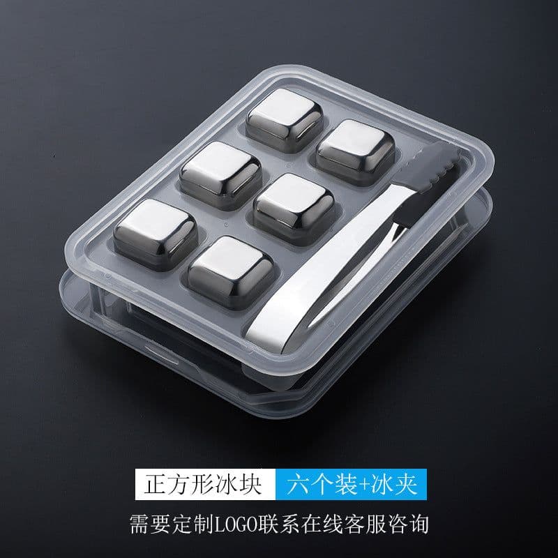 image-Stainless Steel Whiskey Ice Cubes 4-Piece Set with Tongs
