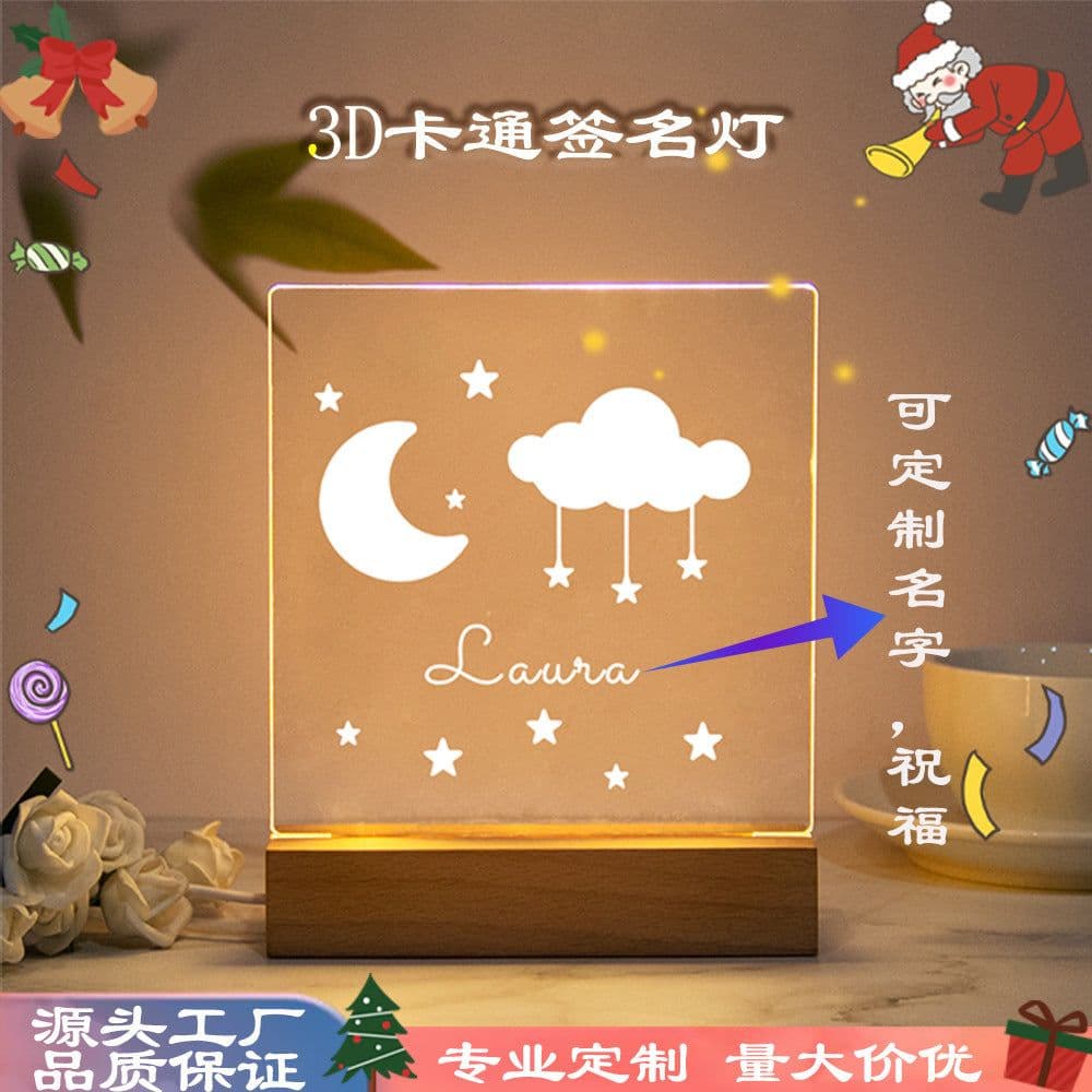 image-3D Night Light Christmas Gift Children's Cartoon Holiday Lamp