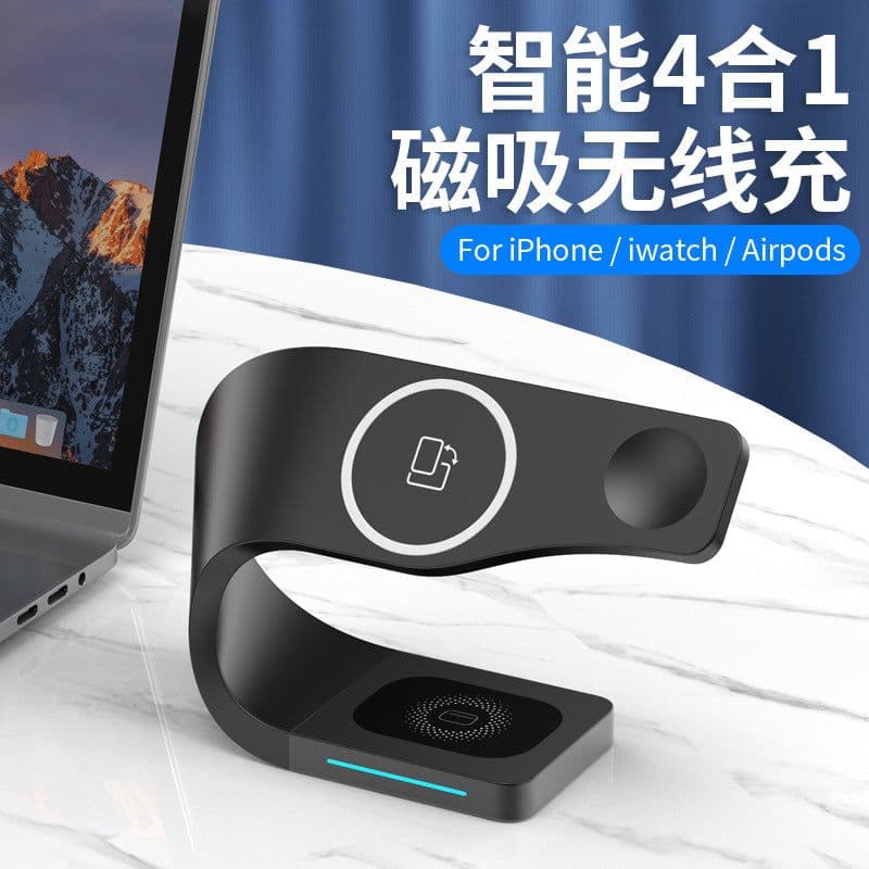 image-4-in-1 Wireless Charger MagSafe Compatible iPhone Charging Station