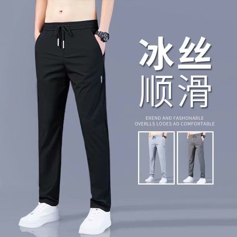 image-Men's Ice Silk Pants Summer Breathable Quick-Dry Casual Trousers