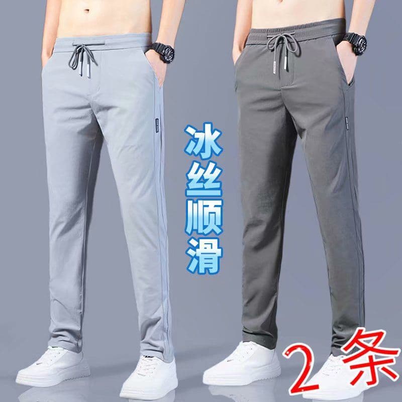 image-Men's Ice Silk Pants Summer Breathable Quick-Dry Casual Trousers