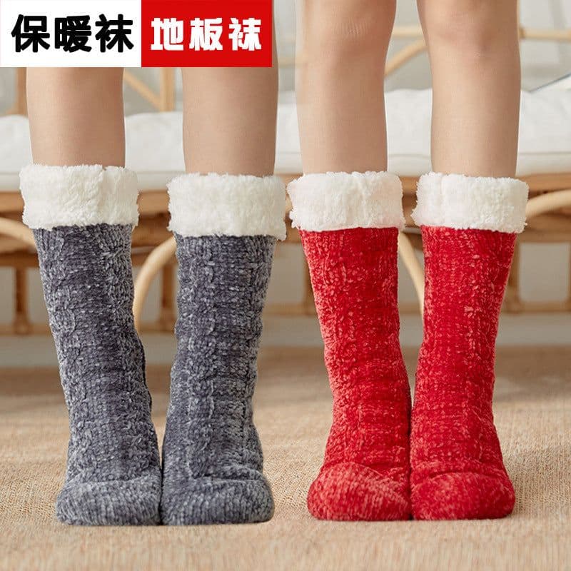 image-Lansha Women's Polyester Floor Socks Medium Tube Winter Home Socks