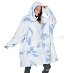 image-Flannel Hoodie Blanket Nightgown - Wearable Blanket with Pockets