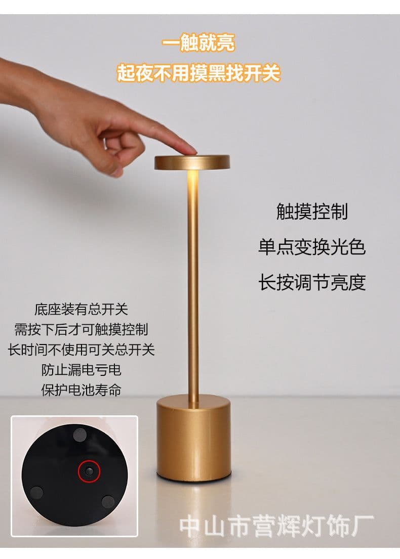 image-LED Touch Dimmable Table Lamp Silver Iron Acrylic Modern
