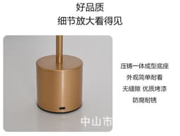 image-LED Touch Dimmable Table Lamp Silver Iron Acrylic Modern