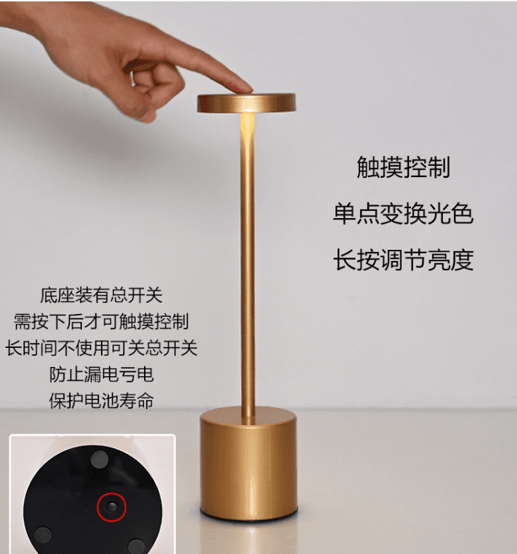 image-LED Touch Dimmable Table Lamp Silver Iron Acrylic Modern