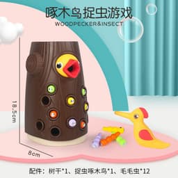 image-Wooden Woodpecker Magnetic Bug Catching Game Toy for Kids 4-6 Years