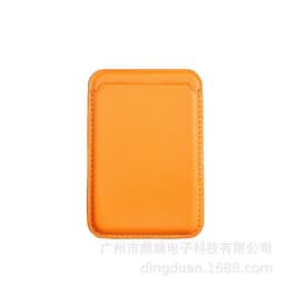 image-Apple iPhone 12/13 MagSafe Magnetic Card Holder with Anti-Demagnetizing