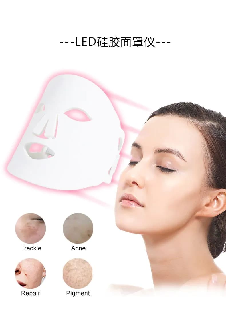 image-LED Light Therapy Face Mask 7 Color Photon Skin Rejuvenation