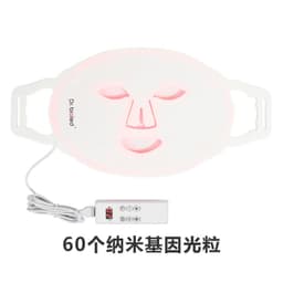 image-LED Light Therapy Face Mask 7 Color Photon Skin Rejuvenation