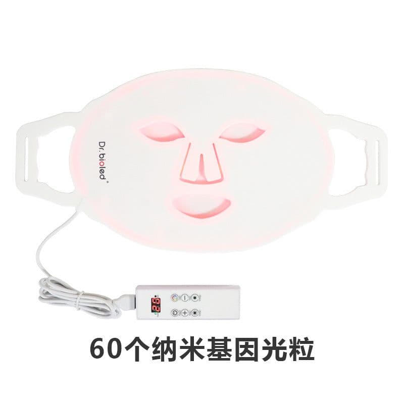 image-LED Light Therapy Face Mask 7 Color Photon Skin Rejuvenation