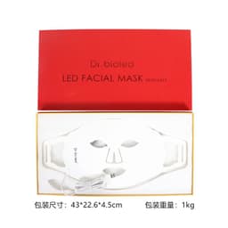 image-LED Light Therapy Face Mask 7 Color Photon Skin Rejuvenation