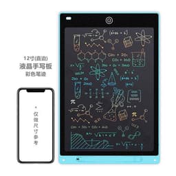 image-LCD Writing Tablet 12 Inch Electronic Drawing Board for Kids