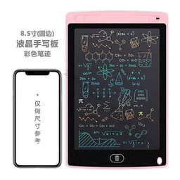 image-LCD Writing Tablet 12 Inch Electronic Drawing Board for Kids