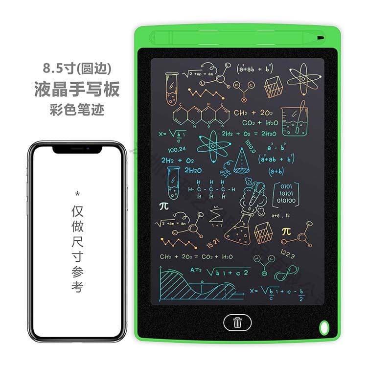 image-LCD Writing Tablet 12 Inch Electronic Drawing Board for Kids