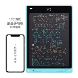 image-LCD Writing Tablet 12 Inch Electronic Drawing Board for Kids