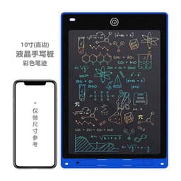 image-LCD Writing Tablet 12 Inch Electronic Drawing Board for Kids